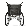 卸売りの頑丈で安全な車椅子で使用されています